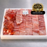 국내산 전라도 목포 남도홍어 삭힘 숙성 홍어 1kg+홍어애+탕거리 약한숙성, 1개 : 선별유통