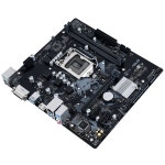 ASUS B460M CPU 1200 B460 10900 G6505 마더보드 지원 I3 : 데일리포커스