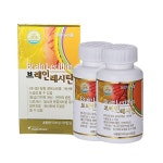 고센바이오텍 브레인레시틴 500mg x 120캡슐 x 2개 기억력 관리 부모님 뇌영양제 : 메디컬허브팜