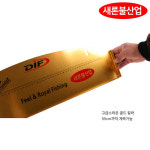 (주)새론에프앤에스 중부컨트리클럽점 | 새론불 받침틀 선반 골드 좌대낚시 붕어 잉어 향어 : 그린에프몰