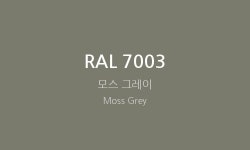 KCC UT6581 4L RAL7003 플랜트 선박 우레탄 상도 RAL컬러 조색 : 올바른SNP