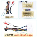 Canbus 박스 디코더 MT-SS-02/RP5-MT-001/RP5-MT-101 MITSUBISHI PAJERO... 케이블 안드로이드 용 자동차 라디오 DVD : 익스마켓11