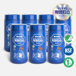 L2 혁명티슈 세정티슈 기름때 제거 다용도 청소 80매, 7팩 : 혁명티슈