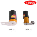 (주)새론에프앤에스 중부컨트리클럽점 | 새론불 대포 로드컵 좌대낚시 붕어 잉어 향어 : 그린에프몰