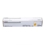 캐논 NPG-73 국내용정품 복사기토너  IR ADV4525/4535/4511/4525/4551 : 다인전산