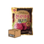대상 미원 진국다시 쇠고기 2kg x 6개 [BOX] : 천하호걸