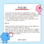 영어원서 읽기 Harry Potter 리딩 클래스 영어회화 원서리딩 Zoom 수업 : 세븐먼스잉글리쉬