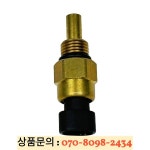 존디어 6320 6615 엔진용 공기 온도 센서 RE48419 : 글로벌원마켓