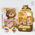 가정용 미니인형뽑기기계 인형뽑기 장난감 : 꼰모베르