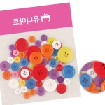원형단추 혼합 50p 의류제작 의류수선 의류리폼 가디건단추 의류부자재 미술만들기 : 매리어 스토어