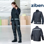 ZB-J2303 춘하 춘추 사계절 청데님 점퍼 상의 봄여름가을 지벤작업복 잠바 자켓 : 지벤24