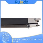 고품질 코니카 미놀타 비즈허브 227 367 충전 코로나 유닛 : 충일종합물류