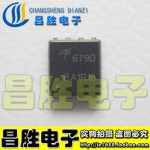 5개 AO6790 AON6790 6790 MOS QFN : 바리노