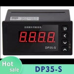 DP35S 신형 인버터 전용 디지털 디스플레이 주파수계 타코미터 : 충일전자