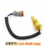 41-6538 수온 센서는 캐터필러 굴삭기 콜드 킹 TK 유닛 및 냉장 트럭 적합합니다. : 글로벌원마켓