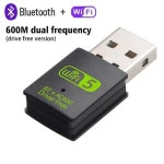 USB 무선 와이파이/블루투스 어댑터 600Mbps 와이파이 동글 듀얼 밴드 2.4G/5G Wi-Fi 수신기 (노트북 PC용) : MOVE:ON