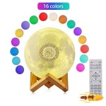 꾸란 스피커 다채로운 원격 제어 달빛 야간 조명 휴대용 블루투스 호환 무선 앱 : 수이몰 상사