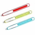 평화자석제침기 : 피가몰