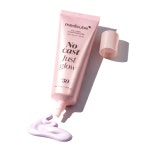 NEW 메디큐브 콜라겐 글로우 선크림 50ml 서옥원장PICK/화잘먹 고급광 : 석플러스