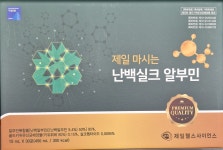 특허 받은 유산균 배합물을 함유한 제일 마시는 난백 실크 알부민 30포 1개월분 약국 판매용 신제품 : 라이프웰