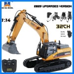 업그레이드된 후이나 1580 원격 조종 굴삭기 합금 시뮬레이션 유압 32채널 엔지니어링 차량 소년들을 위한 프리미엄 선물 : haneehanee9