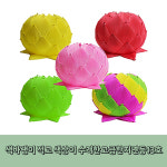 13호 고급한지연잎등 (1박스4개) (최대지름 약33cm) -연등/한지등 : 붓다존