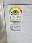 삼성 인버터 무풍 스탠드 에어컨 19평 18년 수원 안산 시흥 광명 0151번 : 스타일중고가전