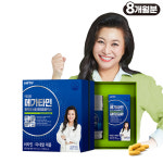[8개월분] 락티브 메가타민 활력엔 비타민B1,B2,B6,B12 컴플렉스 오은영 배합 120정, 2개 : 락티브