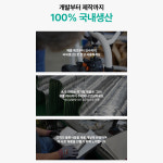 순수국내제작 현대메딕스 4발 지팡이 9단 높이조절 62~92cm 무게 830g : 세종헬스케어