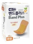 네오 밴드플러스 에이 대용량 : 동성약품