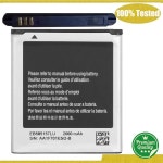 EB585157LU 2000mAh 교체용 배터리 삼성 호환 호환 G3559 I869 I8530 I8552 백업 : 히오렌지