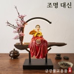 조명 대신 밝기조절 점상 무드등 신당 인테리어 간접등 : 금강불교몰