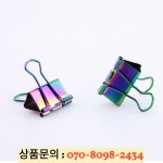 투투 15/8 개 레인보우 컬러 금속 바인더 클립 노트 편지지 사무 용품 H0152 : 본토마켓