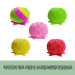 8호 고급한지연잎등 (1박스18개) (최대지름 약24cm) -연등/한지등 : 붓다존