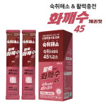 [숙취해소 · 활력충전] 숙취해소음료 화깨수 체리맛 (20ml x 10포입) : LS Pharma