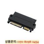 SATA HDD SSD 하드 디스크 드라이브용 데이터 전원 확장 어댑터 7 + 15 핀 22 수-암 포트 컨버터 개 : 리빙픽마켓