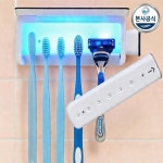 무선 칫솔살균기 국산 칫솔 살균 소독기 벽걸이형 치솔 살균기 국내산 휴대용 칫솔살균기 무선 : 하은기획