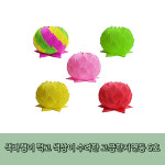 6호 고급한지연잎등 (1박스30개) (최대지름 약18cm) -연등/한지등 : 붓다존