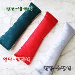 패브릭 만년필 1구 파우치 핸드메이드 : 샐리의 바느질 상자