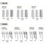 LG LX 한화 KCC 범용 샷시손잡이 자동그립1 디그너스 소 좌 핸들 : 고스트락- 창문잠금장치