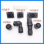 브레이크 플러그, A06B-6114-K213 : minsolminsol