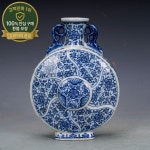 청나라 건룽 도자기 파란색과 흰색 꽃 플랫 꽃병 골동품 도자기 골동품 경덕천 도자기 장식품 : 오룡산업