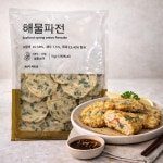 (주)푸드원(삼박엘에프티 아산점) | 에프원 해물파전 1kg (약30개입) : 그린푸드마켓