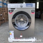 9kg 완전 자동 세탁기, 스마트 인버터 모터, 고효율 드럼 클리너 및 에코 세탁 모드 탑재, 가정용 : 바이셀식스티세븐