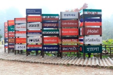 춘천가평 당일여행 - 남이섬+구곡폭포+아침고요수목원 / 사계절 다채로운 빛깔의 풍경 여행 : 트립앤미