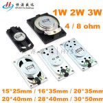 2PCS 노트북 스피커 경적 2W 3W 4R 8R 1635 2035 2040 시끄러운 스피커 8 옴 4 옴 3 2 와트 16x35mm 20x35mm 28x40mm 20x40mm : 제스121
