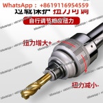 J4330/J5230 로커 드릴용 토크 과부하 보호 장치 퀵 체인지 척 비트 탭 슬리브 세트 : 월드픽마켓03