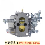 토요타 3K/4K H4255 21100-24034 카뷰레터 : 커넥션마켓