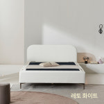 돌침대 205Q 퀸 홍맥반석 돌침대 흙침대 온열 온돌 : 현대의료기.