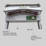 세탁소 포장기 옷 드라이클리닝 밀봉 비닐포장기 상업용 기계 비닐 : 아온직구